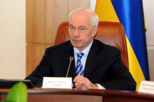 Уряд має намір ліквідувати ЖЕКи
