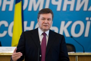 Янукович рассказал, когда люди ощутят результаты реформ