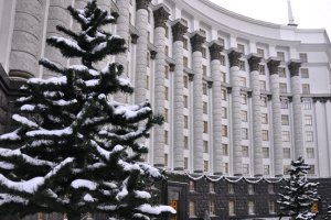 В Кабмине объяснили, за что увольняют сестру Данилишина