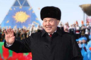 Залишити Назарбаєва у президентському кріслі до 2020 року хочуть більше 4 мільйонів казахів