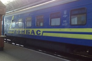 Янукович заговорил на уголовном жаргоне