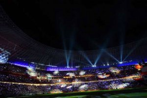 Зрителей «Донбасс Арены» будут согревать инфракрасными обогревателями