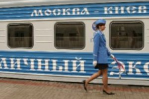 Россия не хочет отменять ночную проверку документов в поездах