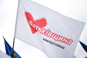 В БЮТ считают «политическим давлением» отказ отпустить Тимошенко в Брюссель