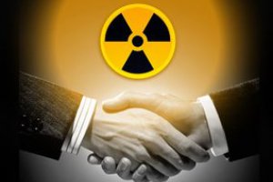 МИД Украины: Часть высокообогащенного урана перед Новым годом вывезли в Москву