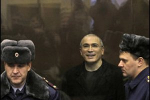 Российский суд дал Ходорковскому 13,5 лет