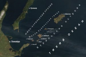 Японцы требуют у России вернуть им Курилы