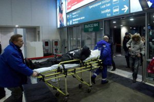 Среди раненых в Домодедово украинцев нет