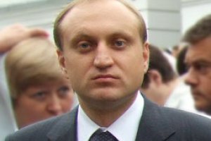 Сын Пшонки стал заместителем главы комитета по борьбе с оргпреступностью и коррупцией