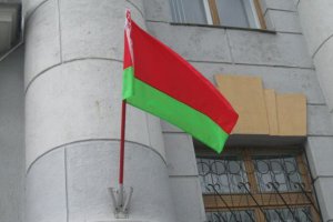 У Мінську сьогодні відбудеться перший суд у справі про грудневі заворушення
