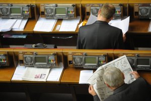 «Регионалы» предлагают узаконить голосование чужими карточками
