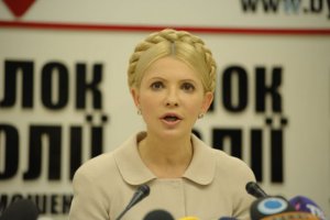 Тимошенко провела в ГПУ почти шесть часов