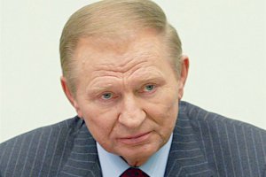 Кучма советует Януковичу 