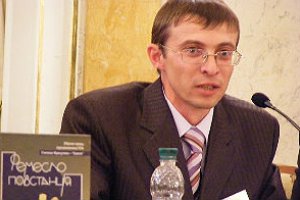 СБУ снова допросила историка Забилого
