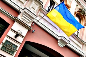 Киев призывает Москву 