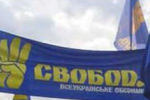«Свобода» заперечує свою причетність до нищення пам'ятника Сталіну