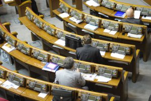 БЮТ предложил ужесточить дисциплину в Раде
