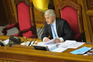 Литвин розповів про критику парламенту, пенсійну реформу й відносини з Європою