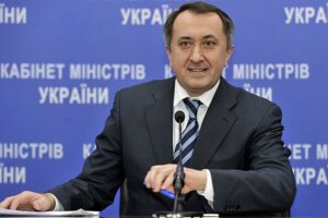 Генпрокуратура Чехии выступает против выдачи Украине Данилишина