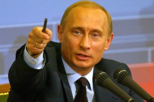 Парламент Киргизстану схвалив присвоєння одному з гірських піків імені Путіна