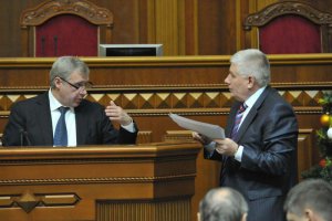 Раде на 8-ой сессии предстоит рассмотреть 863 законопроекта