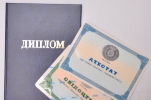 Бродский требует от Януковича и Азарова отменить 