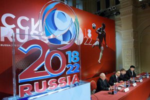 Россия хочет лишить три города матчей ЧМ-2018