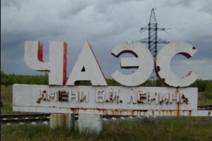 Для Украины Евро-2012 оказалось важнее, чем здоровье нации