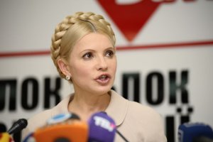 В Еврокомиссии сожалеют, что Тимошенко не отпустили в Брюссель