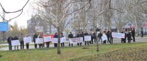 Мінекології виступає проти будівництва в Карпатах заводу з переробки отрутохімікатів