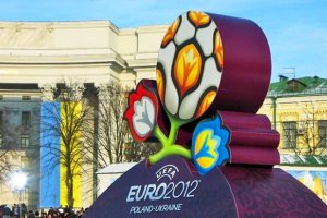 Киевсовет решил сэкономить 260 миллионов гривен на Евро-2012