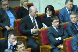 Плющ вышел из фракции НУ-НС