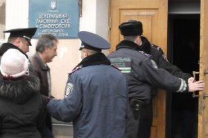 Прокуратура АРК предъявила Гриценко обвинение в превышении служебных полномочий
