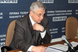 Суд відмовився звільнити Іващенка на підписку про невиїзд