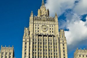 Российский МИД объяснил, почему был выдворен британский журналист