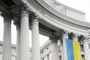 В МИД говорят, что позиции по вопросу делимитации морской границы с РФ не меняли