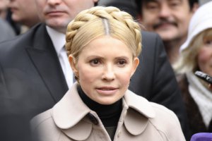 На Тимошенко завели еще одно уголовное дело