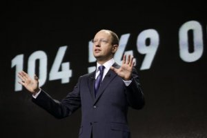 Яценюк считает неуместным объединение оппозиционных партий