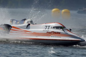 На Киевском море в июле пройдет этап водной «Формулы-1»