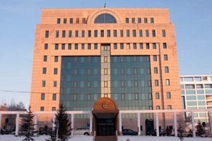 Выдвижение кандидатов на пост президента Казахстана завершилось