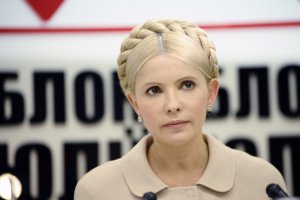 Тимошенко: Власть терроризирует родственников оппозиционеров