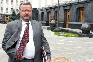 Плющ рассказал о причинах выхода из НУ-НС