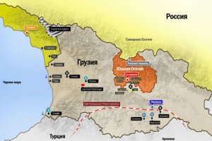 Грузия и Южная Осетия обменялись пленными