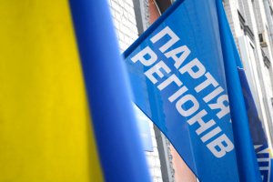 Олег Баран став головою Львівської міської організації ПР