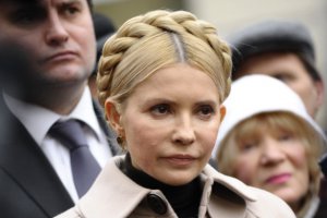 Тимошенко в очередной раз вызывают в ГПУ
