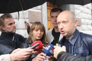 Турчинова сегодня вызвали в ГПУ на 10:00