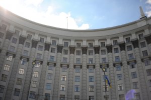 Кабмин обнародовал распоряжения о новых должностях Бродского и Мунтияна