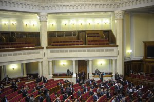 Рада розгляне законопроекти Януковича про адмінреформу і боротьбу з корупцією у четвер