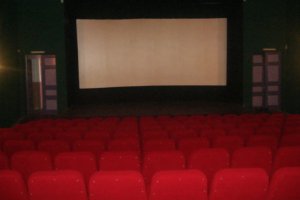 Кинотеатр 