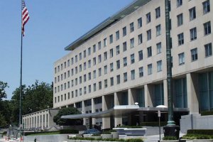 Госдепартамент США начал вести микроблог на арабском языке